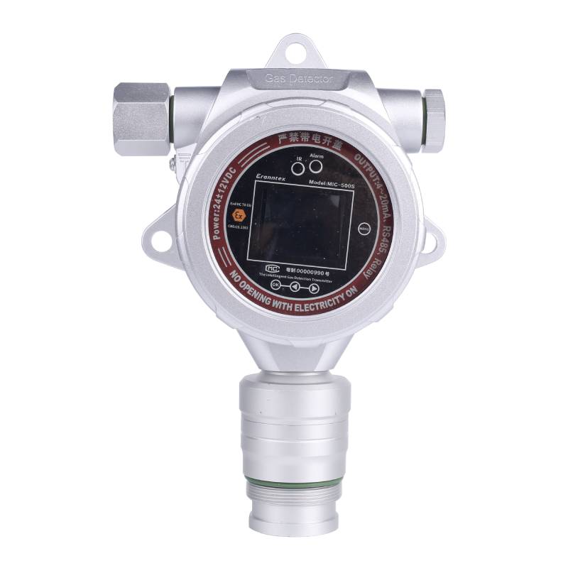 固定式高純度單一氣體檢測(cè)儀MIC-500S