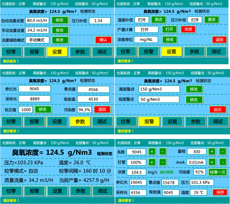 1659153043121693.png 微信截圖_20220730113745.png