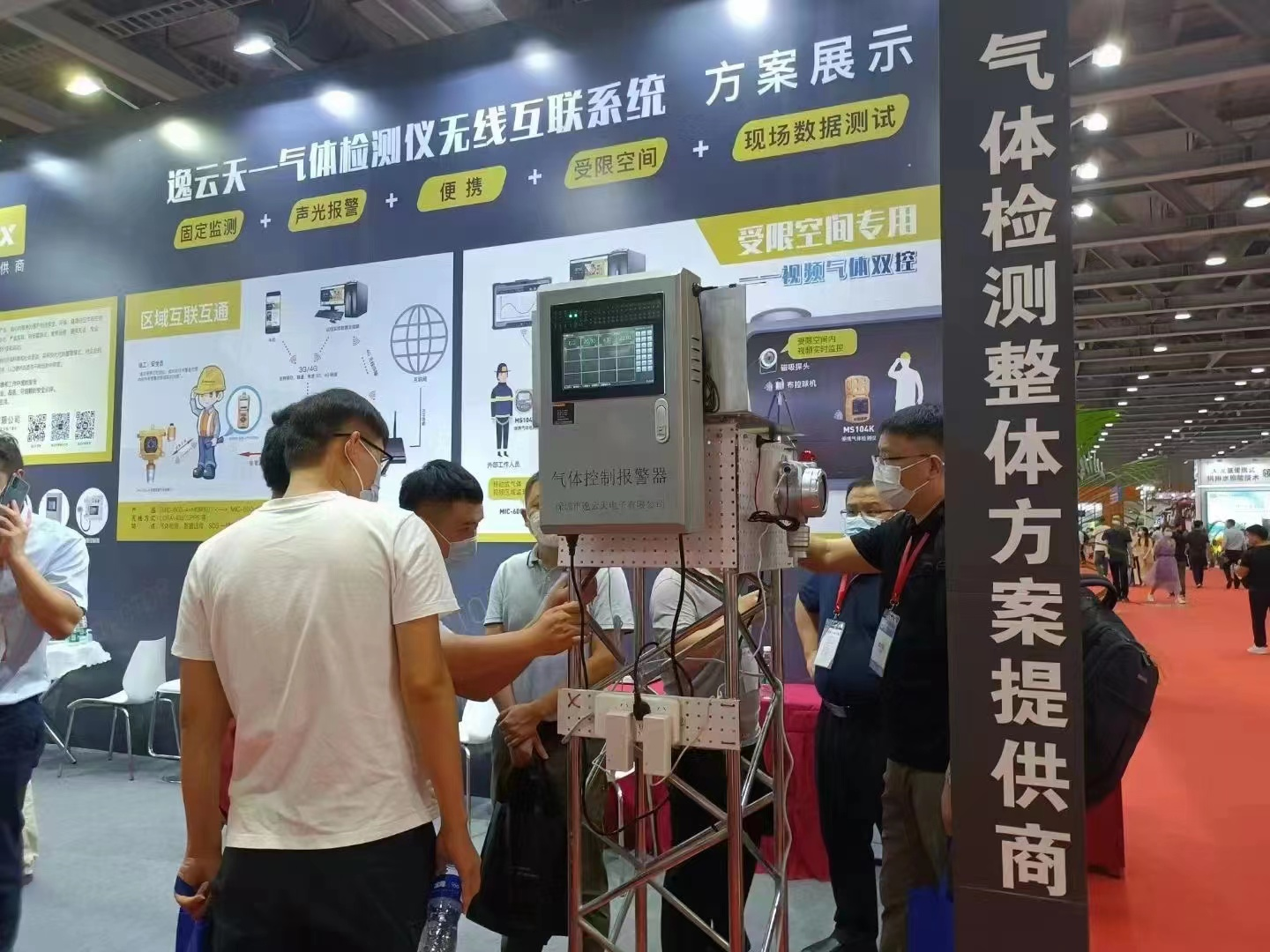 1661849483194471.png 1661849483194471.png