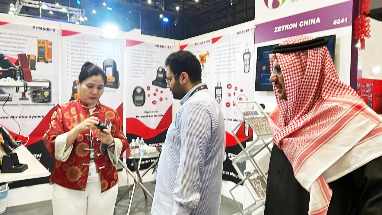 1708312461120339.png 1708312461120339.png