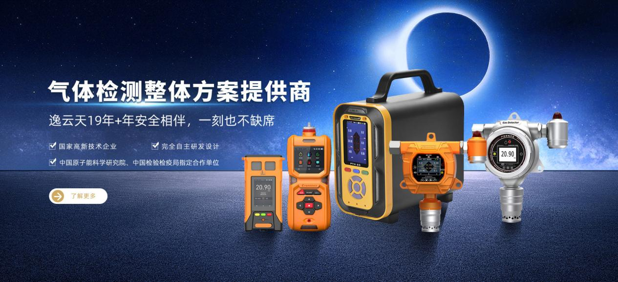 1743414503842115.png 圖片1.png